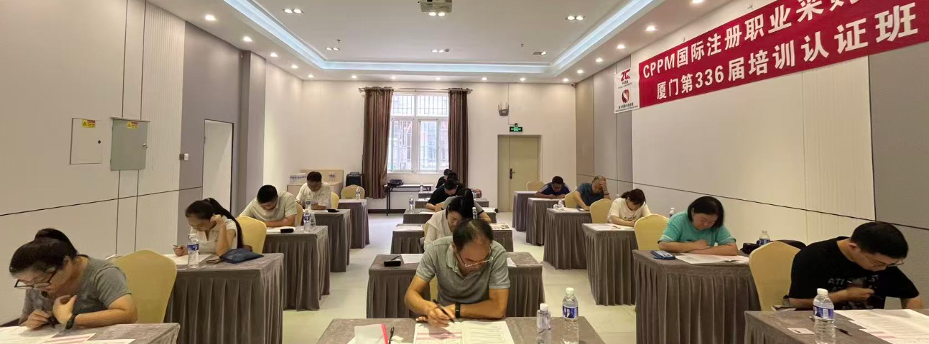CPPM学员课堂表现:课堂参与与互动的关键价值